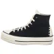 Trampki Converse CTAS Lift Hi Black/Egret/Black A12552C - małe zdjęcie