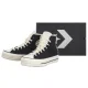 Trampki Converse CTAS Lift Hi Black/Egret/Black A12552C - małe zdjęcie