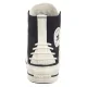 Trampki Converse CTAS Lift Hi Black/Egret/Black A12552C - małe zdjęcie