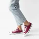 Trampki Converse Chuck Taylor All Star OX M9691 - małe zdjęcie