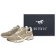 Sneakersy Mustang Beżowe 1512-303-4 - małe zdjęcie