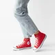 Trampki Converse Chuck Taylor All Star HI M9621 - małe zdjęcie