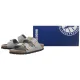 Klapki Birkenstock Arizona Big Buckle High-Shine Stone Coin 1029391 - małe zdjęcie