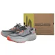 Buty do Biegania Skechers Go Run Supersonic Max A/T Charcoal 246087/CHAR - małe zdjęcie