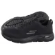 Buty Sportowe Skechers Go Walk Arch Fit Black 216116/BBK - małe zdjęcie