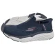 Sneakersy Skechers Max Cushioning Elite Slip-Ins Advantageous Navy 220389/NVY - małe zdjęcie