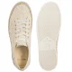 Espadryle Tamaris Beżowe 1-23625-44 474 Ivory Macramee - małe zdjęcie