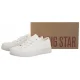 Trampki Big Star Białe RR274776 - małe zdjęcie