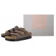 Klapki Papillio Florida III Pap Flex Platform Vegan Mocca 1029741 - małe zdjęcie