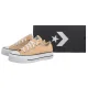 Trampki Converse CTAS Lift Ox Coastal Dune/White/Black A11877C - małe zdjęcie