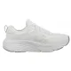 Sneakersy Skechers Max Cushioning Elite Step-Up White/Silver 128044/WSL - małe zdjęcie