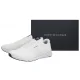 Buty Sportowe Tommy Hilfiger Modern Comfort Run Knit White FM0FM05524 YBS - małe zdjęcie