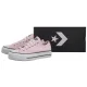 Trampki Converse CTAS Lift Ox Sugar Berry/White/Black A11875C - małe zdjęcie