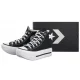Trampki Converse CTAS Lift Double Stack Hi Black/White/Black A12975C - małe zdjęcie