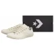 Trampki Converse CTAS Ox Egret/Egret/Egret A13515C - małe zdjęcie