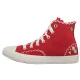Trampki Converse CTAS Hi Red/Green/White A13518C - małe zdjęcie