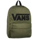 Plecak Vans Old Skool Drop V Backpack Loden Green VN000H4ZZBF1