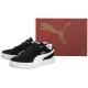 Buty Puma Park Lifestyle Easy SD Puma Black - Puma White 400707-01 - małe zdjęcie