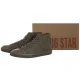 Trampki Big Star Khaki OO174250 - małe zdjęcie