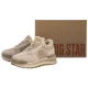 Sneakersy Big Star Beżowe OO274A214 - małe zdjęcie