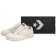 Trampki Converse CTAS Lift Ox Egret/Sugar Berry/Cactus Bud A15008C - małe zdjęcie