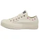 Trampki Converse CTAS Lift Ox Egret/Sugar Berry/Cactus Bud A15008C - małe zdjęcie