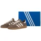 Buty Sportowe adidas Handball Spezial W IF6490 - małe zdjęcie