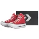 Trampki Converse CTAS Lift Double Stack Hi Red/Black/White A15542C - małe zdjęcie