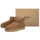 Śniegowce Pepe Jeans Dissy Young Tobacco Brown PLS50536 859 - małe zdjęcie