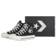 Trampki Converse CTAS Lift Hi Black/White/Sunny Angle A15534C - małe zdjęcie