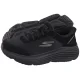 Buty Sportowe Skechers Max Cushioning Endeavour Cardova Black 220610/BBK - małe zdjęcie