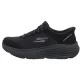 Buty Sportowe Skechers Max Cushioning Endeavour Cardova Black 220610/BBK - małe zdjęcie