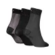 Skarpetki 3 pary Tommy Hilfiger TH Women Short Sock 3P Gifting Black 701236463 001 801 - małe zdjęcie