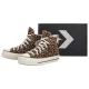 Trampki Converse CTAS Lift Hi Incensed/Black/Egret A17979C - małe zdjęcie