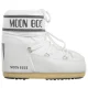 Śniegowce Moon Boot Icon Low Nylon White Mono 1409340 A009 - małe zdjęcie