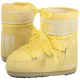 Śniegowce Moon Boot Icon Low Nylon Light Yellow 1409340 B021