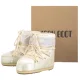 Śniegowce Moon Boot MB Icon Low Pearly Ivory 1409660 L020 - małe zdjęcie