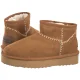 Botki Pepe Jeans Dissy Etnic Tobacco Brown PLS500004 859 - małe zdjęcie