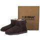 Botki Everau Emu EAU3001 Chocolate - małe zdjęcie