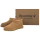 Botki Bearpaw Super Shorty Iced Coffee 3049W - małe zdjęcie