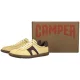 Sneakersy Camper Pelotas Soller Yellow K201608-024 - małe zdjęcie