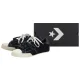 Trampki Converse Ct Lo Ox Black/Black/Egret A16123C - małe zdjęcie