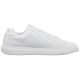 Sneakersy Tommy Hilfiger Th Icon Court Light White FW0FW08948 YBS - małe zdjęcie