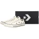 Trampki Converse CTAS OX Egret/Black/Egret A17784C - małe zdjęcie