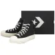 Trampki Converse CTAS LIFT HI Black/Black/Egret A17787C - małe zdjęcie
