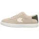 Sneakersy Calvin Klein Low Pro Cups Wt Suede Mg Light Cashew/Lichen Green HW0HW03144 - małe zdjęcie