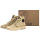 Trampki Palladium Pampa Hi Htg Supply Mojave Desert 77356-218-M - małe zdjęcie