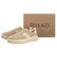 Sneakersy Ryłko Piaskowe 0RR12_X_ _8HV - małe zdjęcie