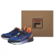 Buty Sportowe Fila Crusher V Kids Surf The Web/Scarlet Ibis FFK0076.53370 - małe zdjęcie