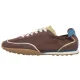 Sneakersy HOFF Bridge Dopamine Chocolate 12661021 - małe zdjęcie